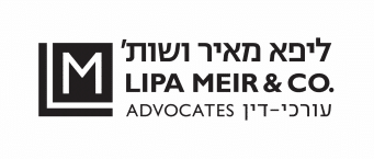 ליפא מאיר ושות