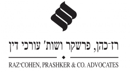 רז - כהן, פרשקר ושות