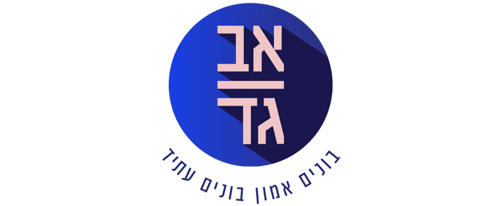 אב-גד