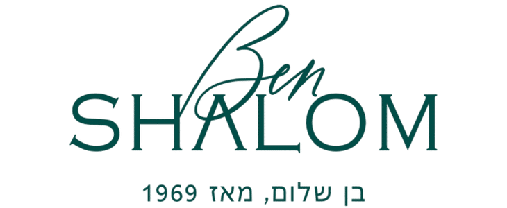 בן שלום יזמות ובנייה