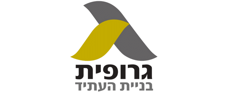 גרופית הנדסה אזרחית ועבודות ציבוריות בע"מ