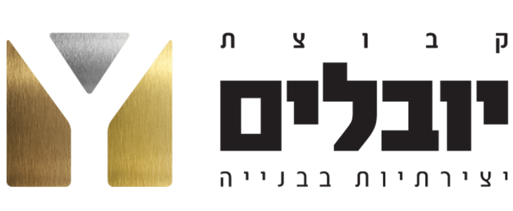 קבוצת יובלים