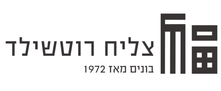 קבוצת צליח-רוטשילד
