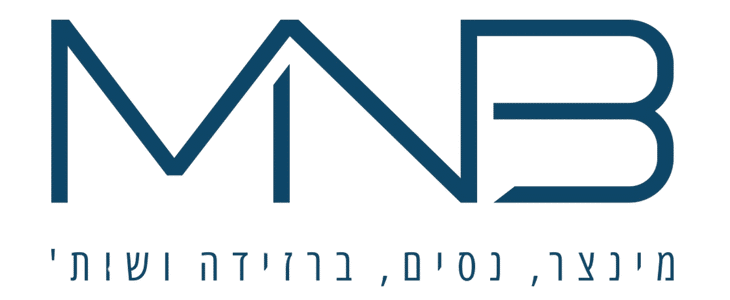 מינצר, נסים ברזידה ושות'