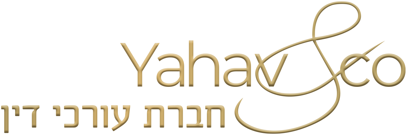 יהב ושות