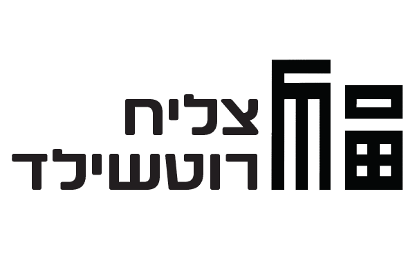 קבוצת צליח-רוטשילד 