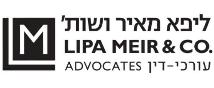 ליפא מאיר ושות'