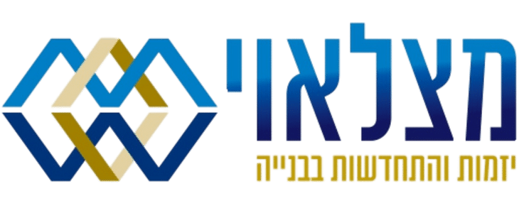 מצלאוי חברה לבניין בע״מ