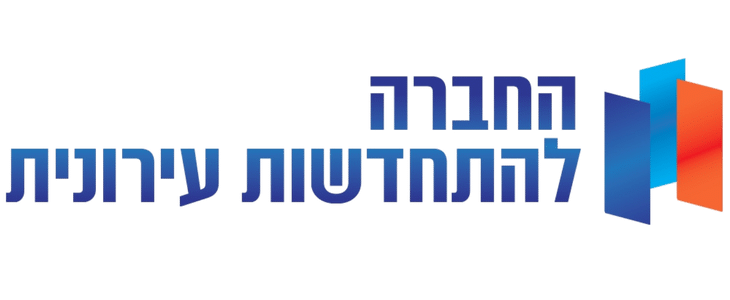 ע.ט. החברה להתחדשות עירונית
