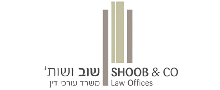 שוב ושות' משרד עורכי דין