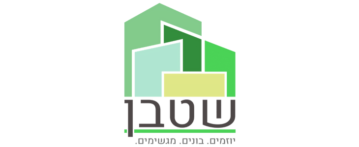 שטבן בע"מ
