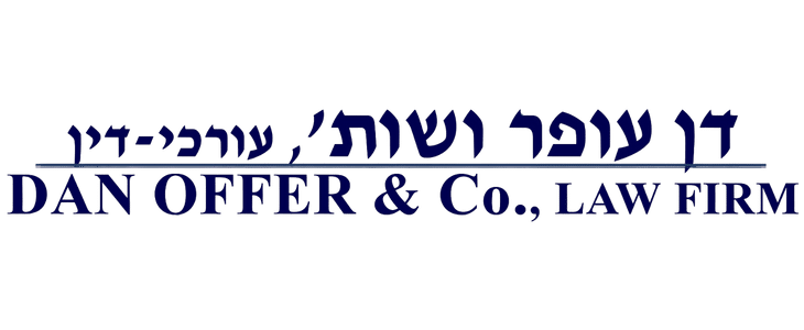 דן עופר ושות', עורכי-דין