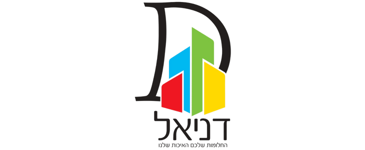 דניאל פרויקטים