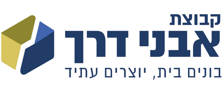 אבני דרך י.י. בע"מ
