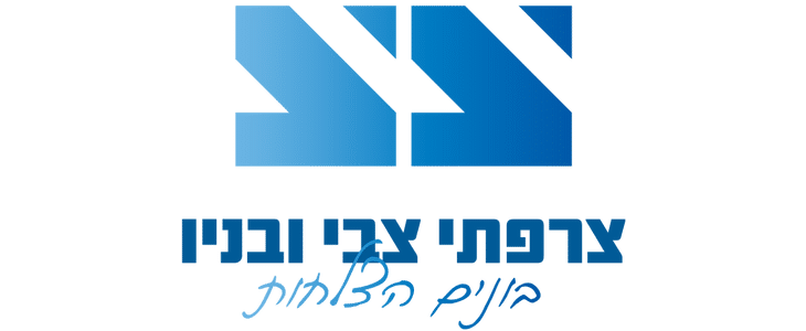 צרפתי צבי ובניו