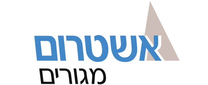 אשטרום מגורים